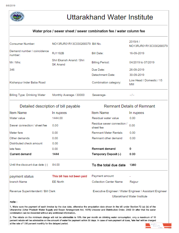 INDIA UTTARAKHAND WATER utility bill Word and PDF template